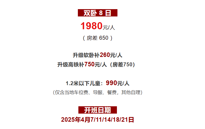 eeba396719aae6ab8cc2da6e5eb5508f