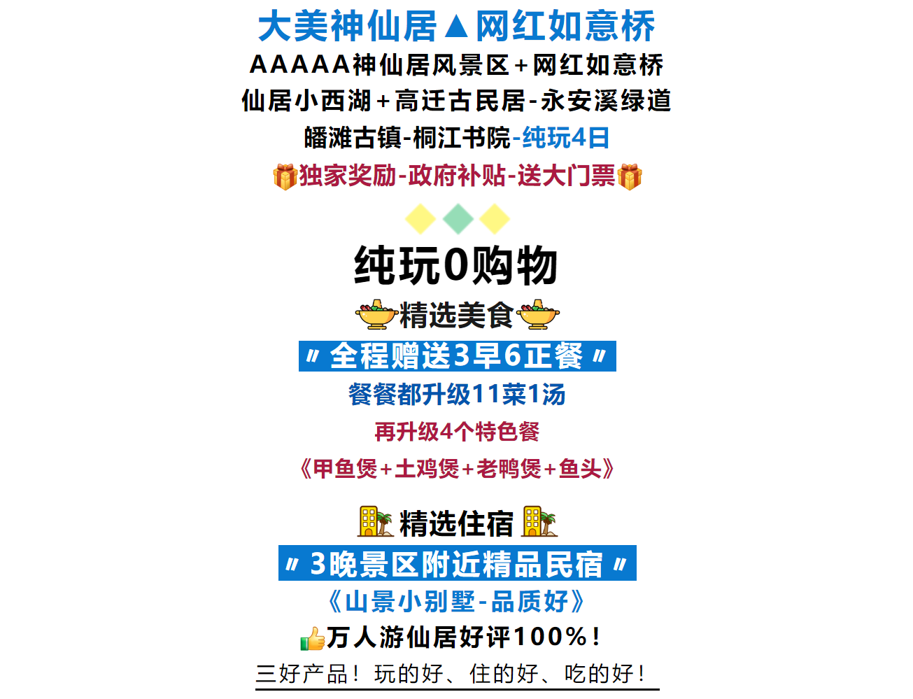ef4d0b603d7ea569b39a23d1e00c8547
