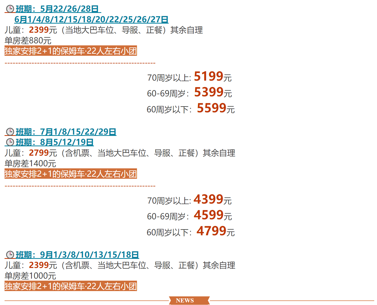 f05804542331a4ee33cefa46c56ed0d3 f05804542331a4ee33cefa46c56ed0d3