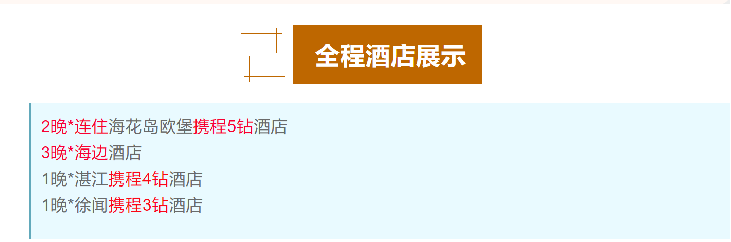f06fc41cf82cfd56385cab024745b805