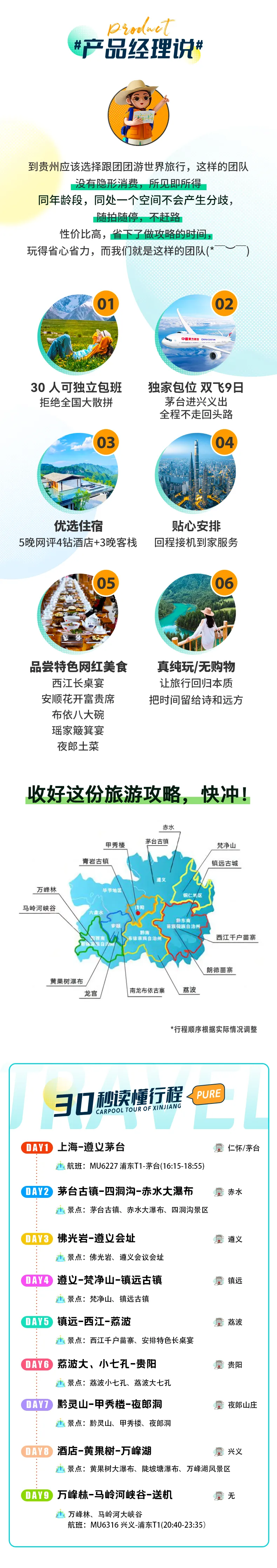 f0a64bc59b2eacead818077cdcede986-sz_13148614