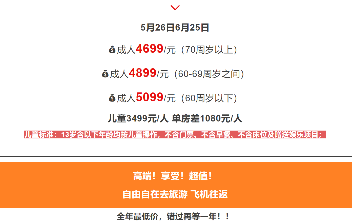 f0c90cfc96a0c2b76956b4cbf1432a6b f0c90cfc96a0c2b76956b4cbf1432a6b