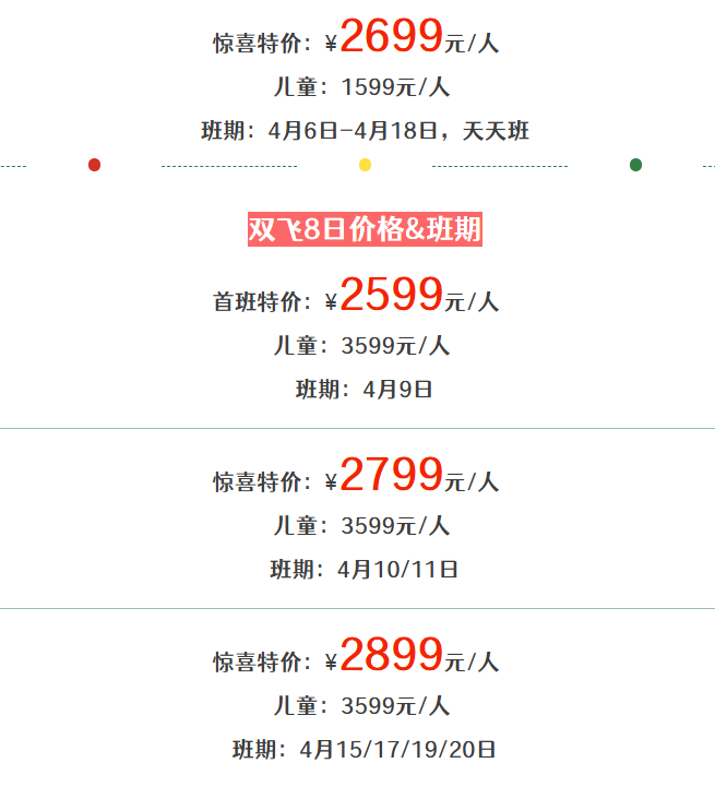 f19be36a8c6d27d1a97155bcfc9010c8