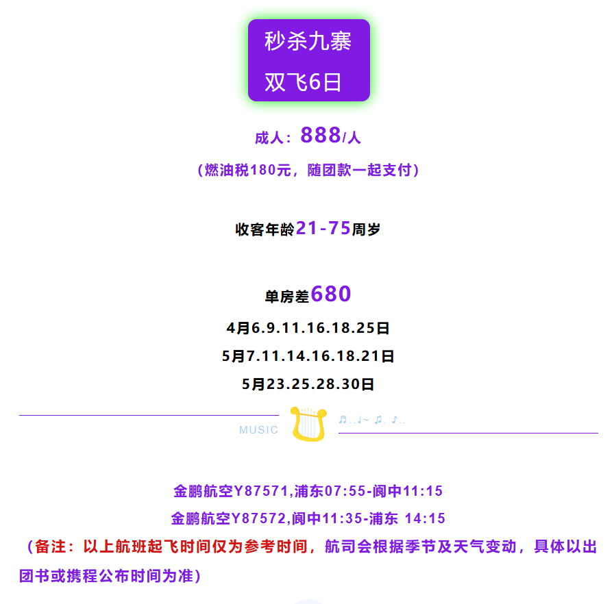 f1bc69131a110518ec0daba33b245858 f1bc69131a110518ec0daba33b245858