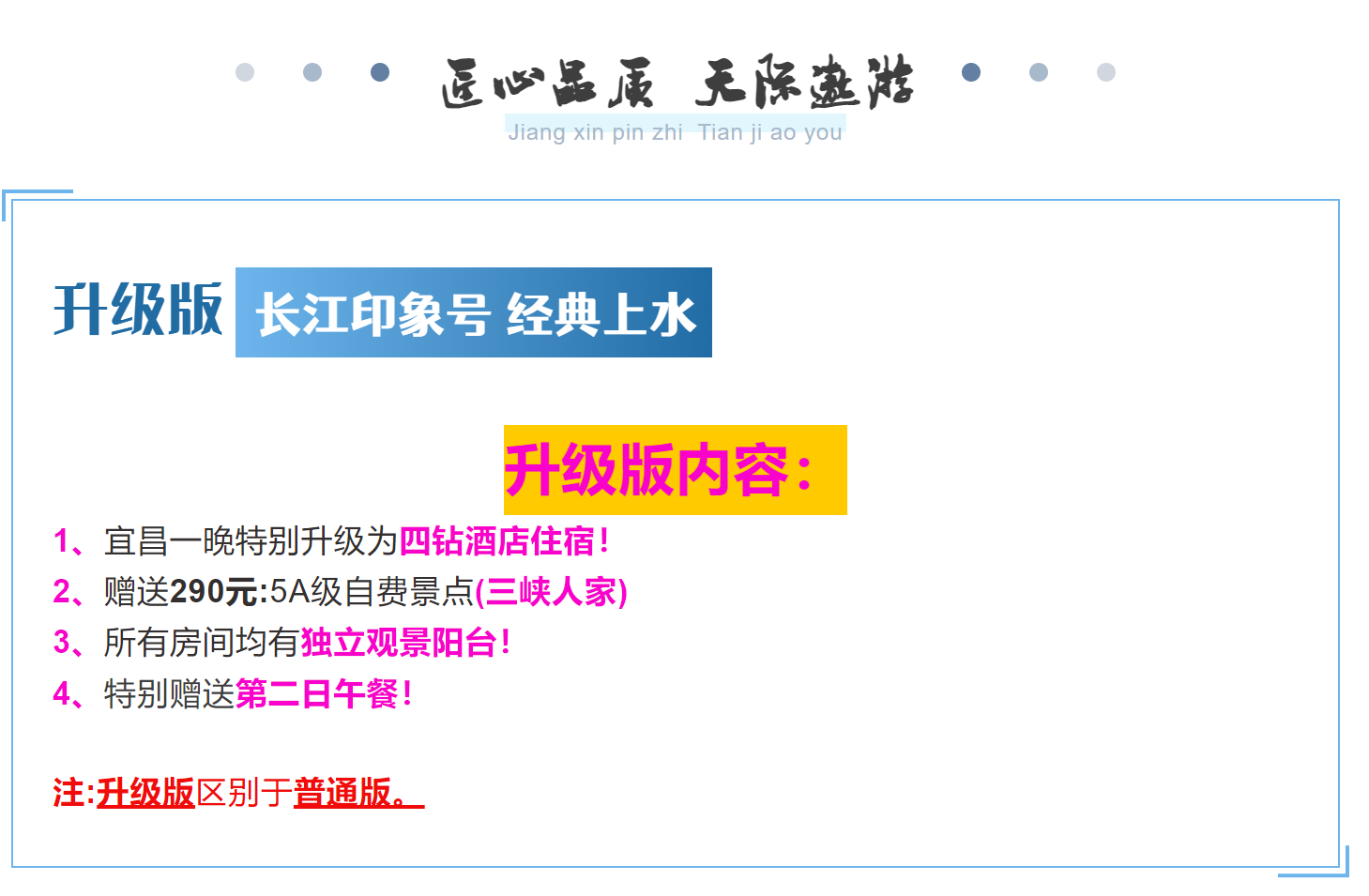 f2687b8e50346a01d0f6f0c5da651b0e