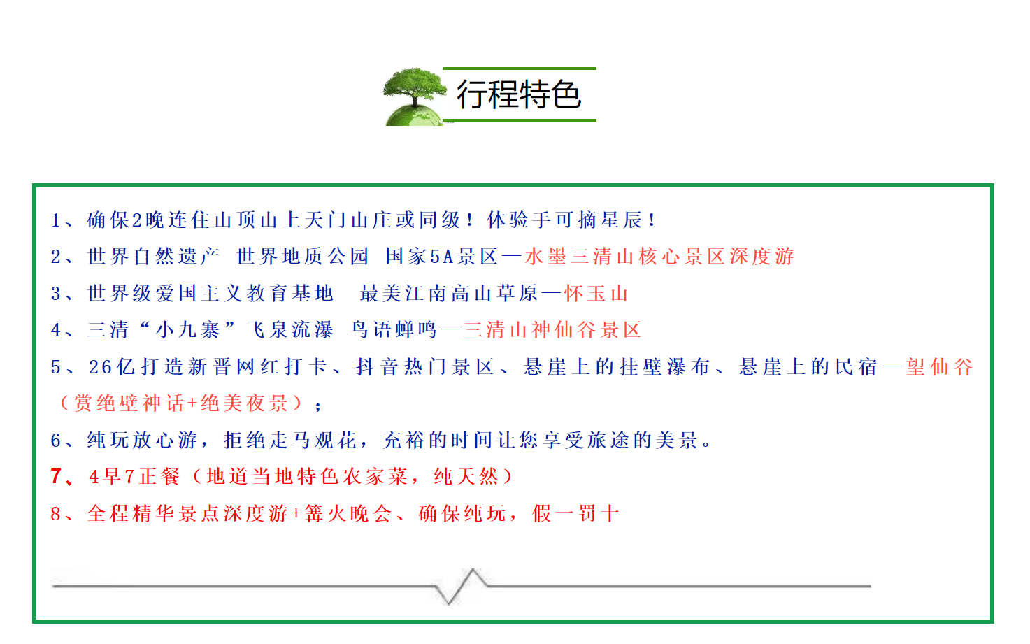 f2e0f97b6c12ff0826f9449566cb3d3d