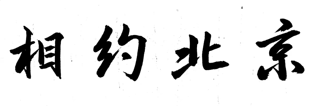 f2e99bc53cdc3e291070a2d1830442e7_sz-340413