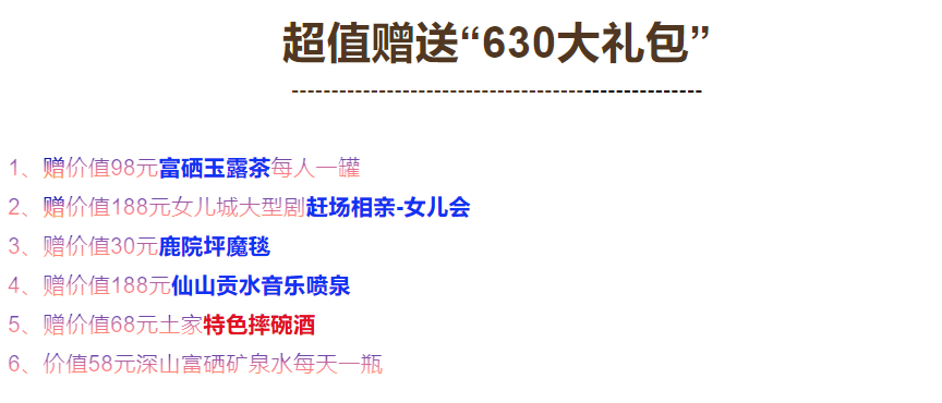 f3091cf7c316d8de509489f7719a5a25