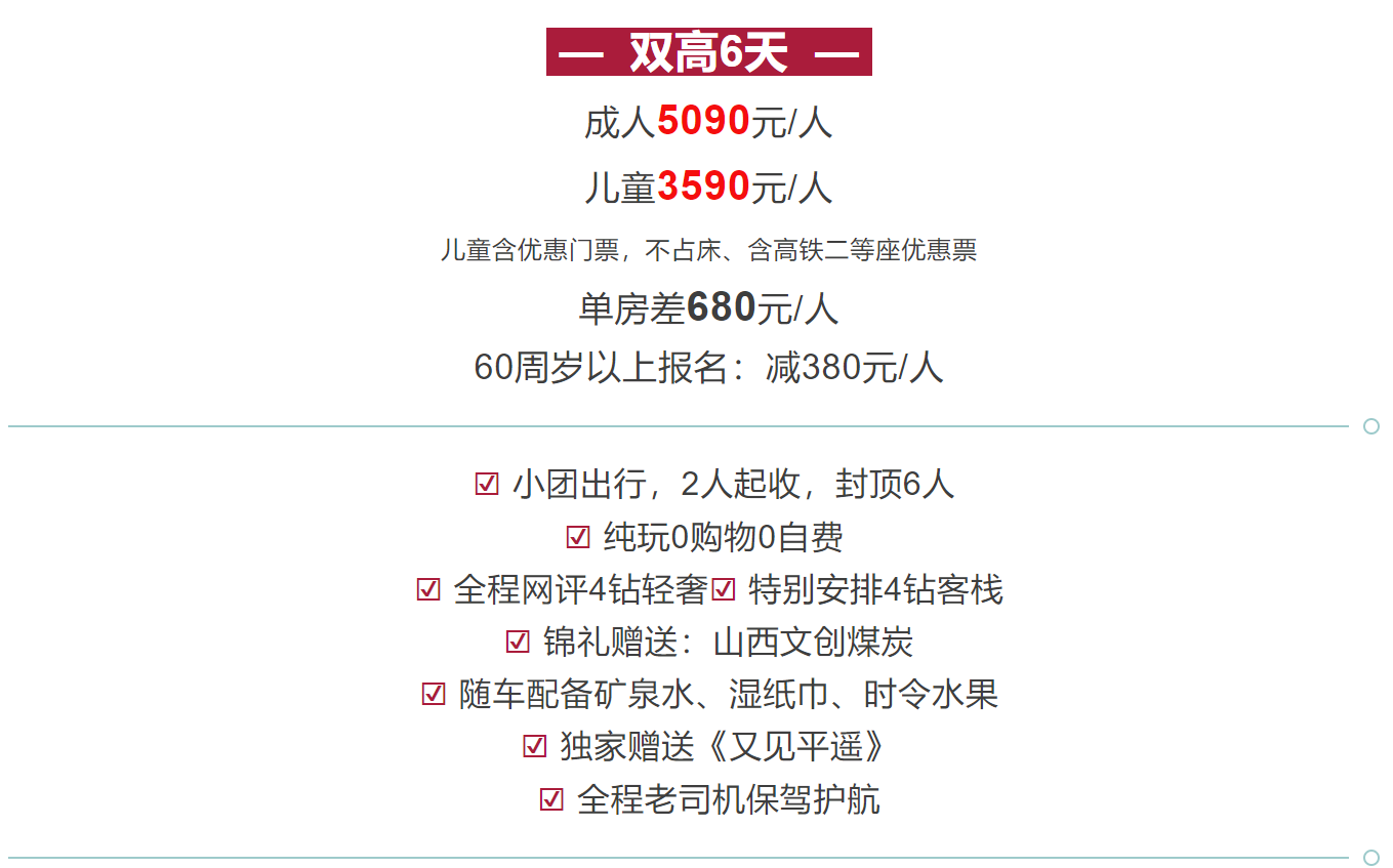 f3335c593a03ffcf58491e2c85e734cb