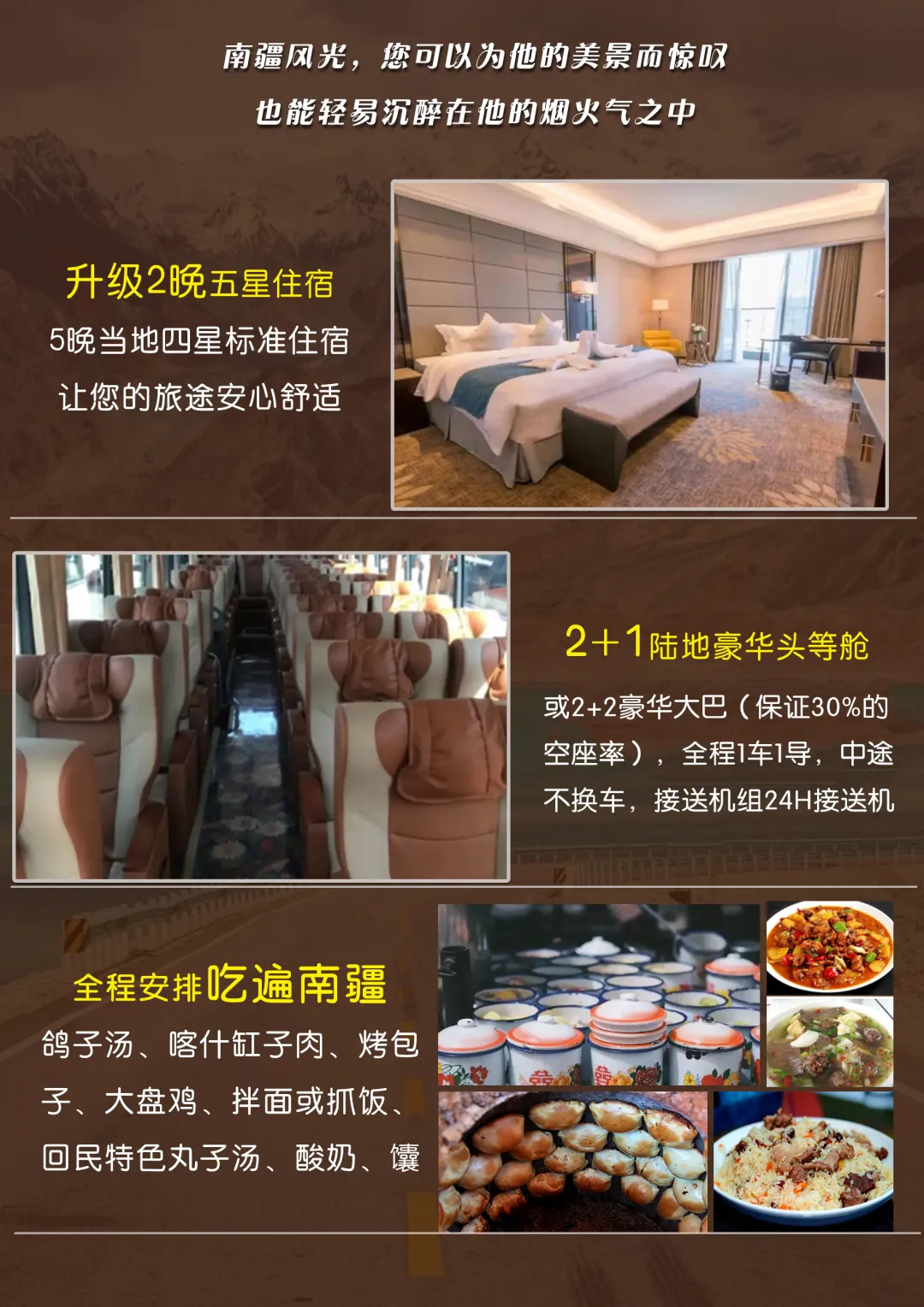 f38a7729f6b79efe55c241bfd3fb4000-sz_3944270