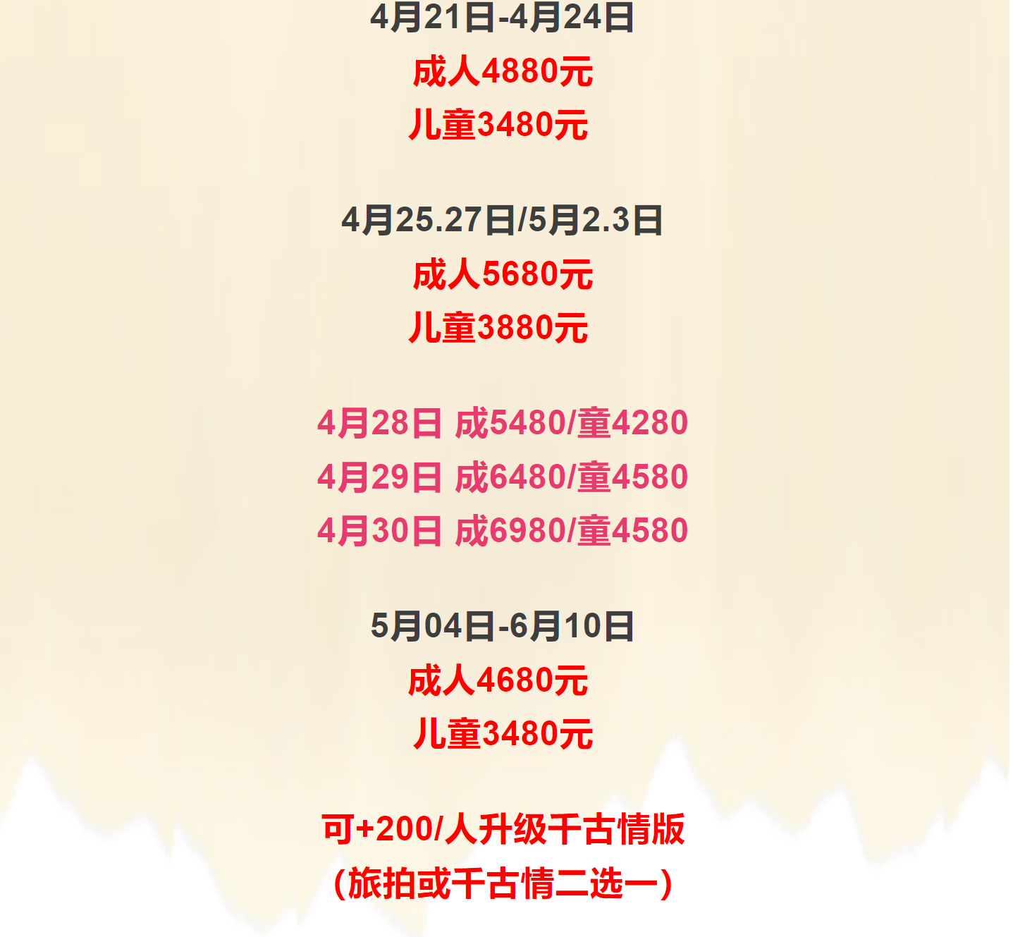 f4485f5e85729d0de01d808ac59ad114