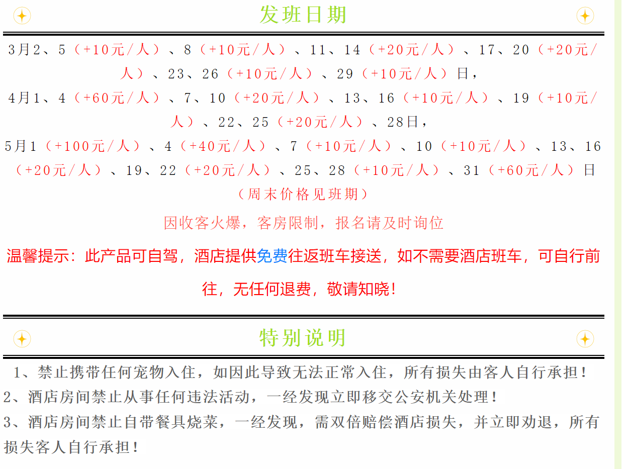 f4938fb8d8677e7360ac7bf9175d7775