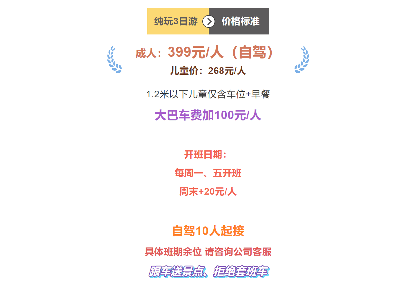 f4d8a412e08c36b246a4114f294727fe