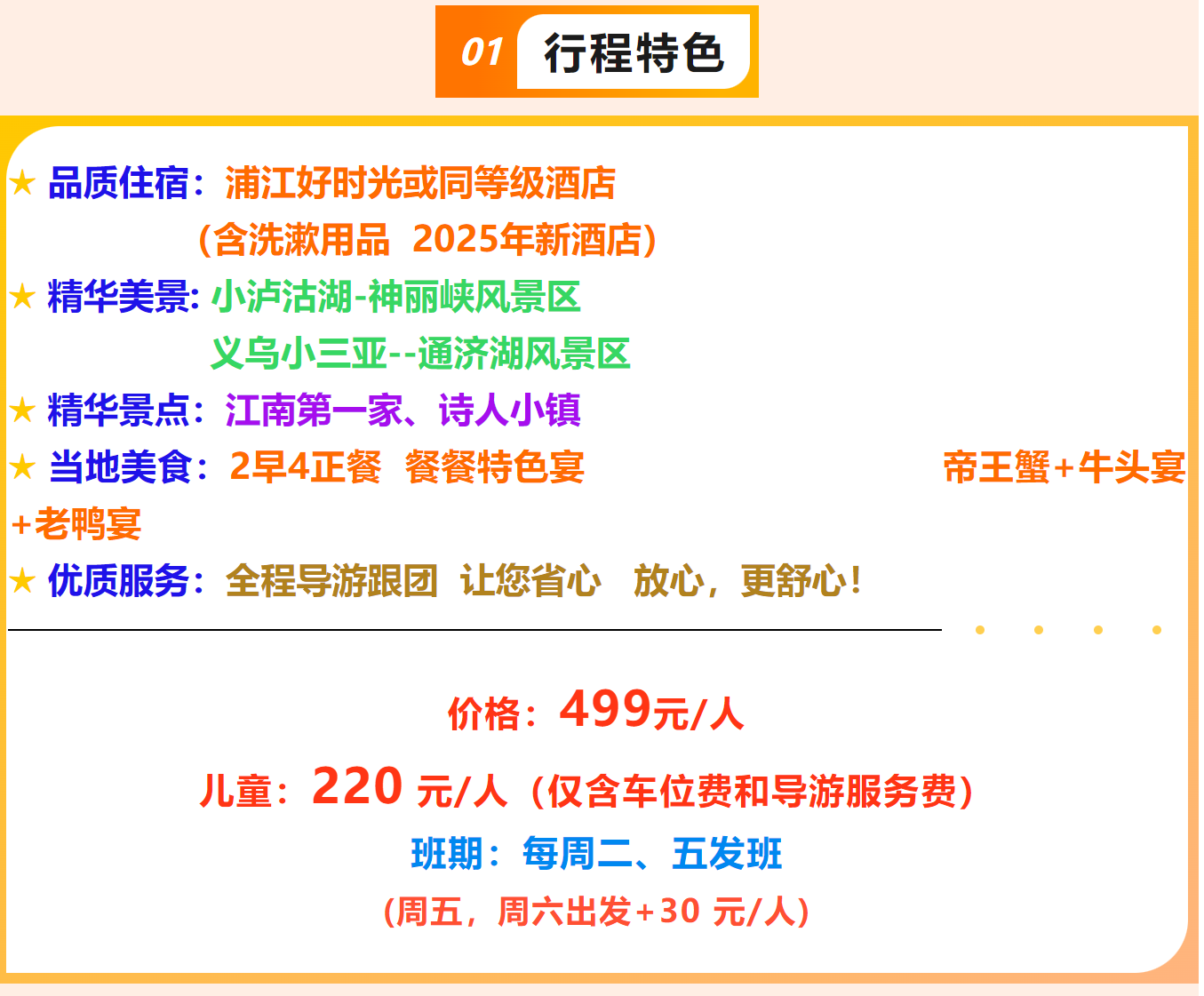 f5382c052e78bd8f8fc2ad9e3de8bb23