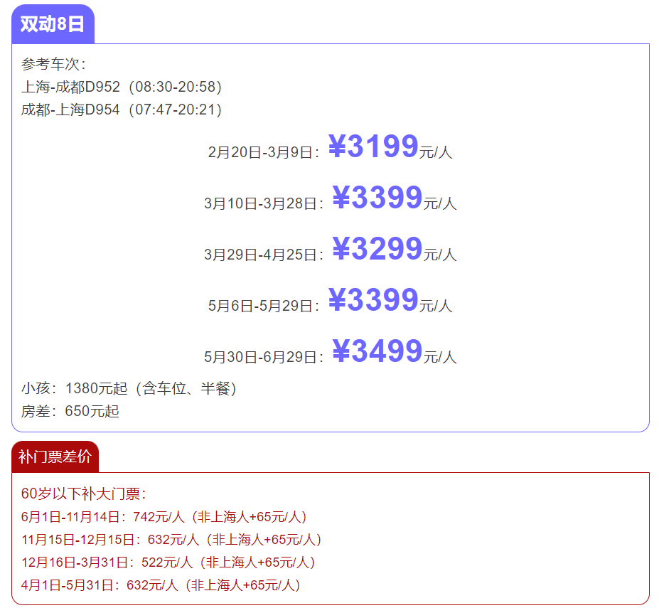 f54365ae3b057b8611d80a0c3f986051 f54365ae3b057b8611d80a0c3f986051