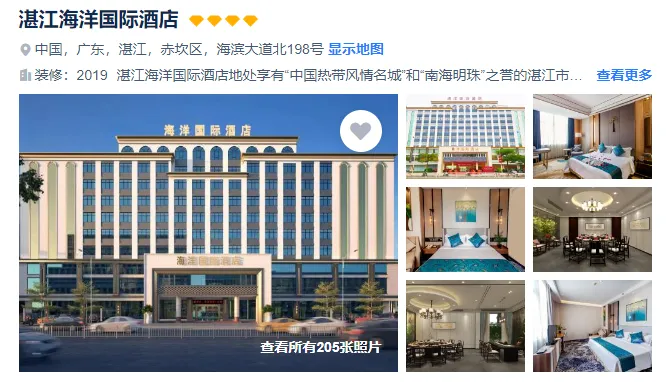 f58cbd114cdac96041d8192f6a71f817-sz_345428 f58cbd114cdac96041d8192f6a71f817-sz_345428