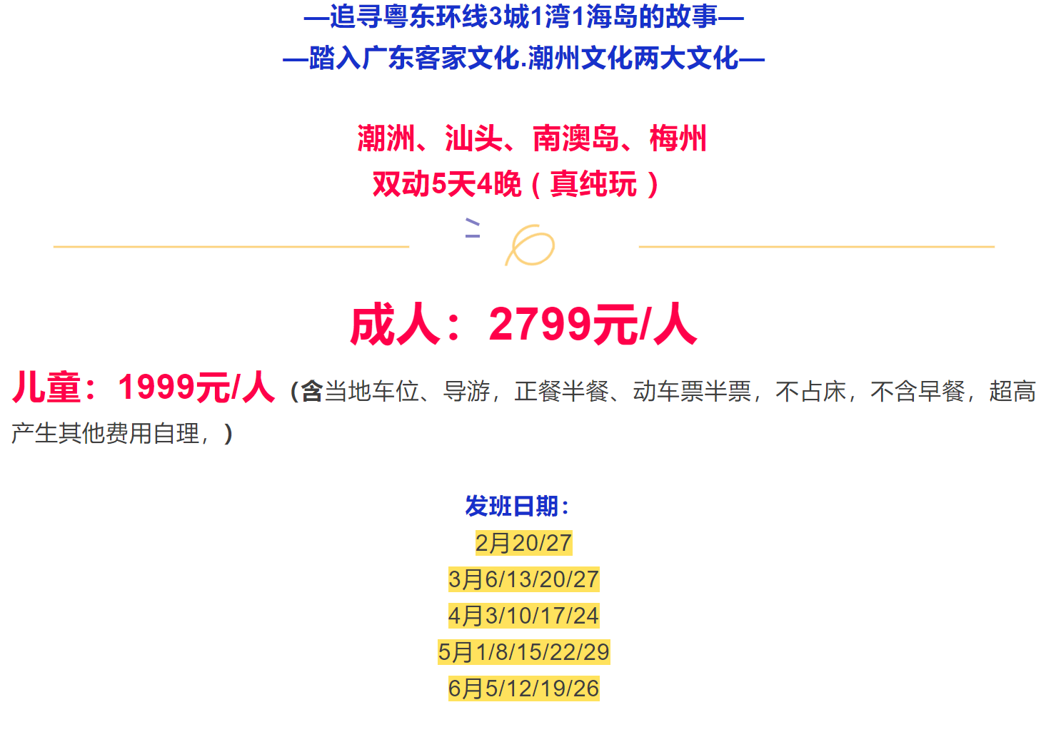 f5b608495d18c85c067e393c8096ddfc