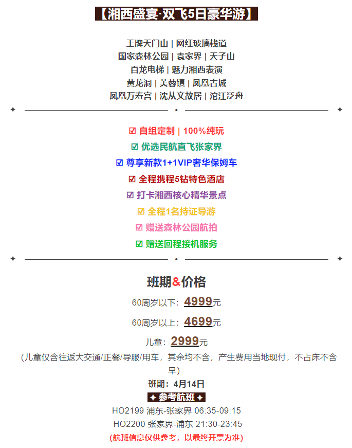 f6282ac1b539ec5fe56bac01c3790982