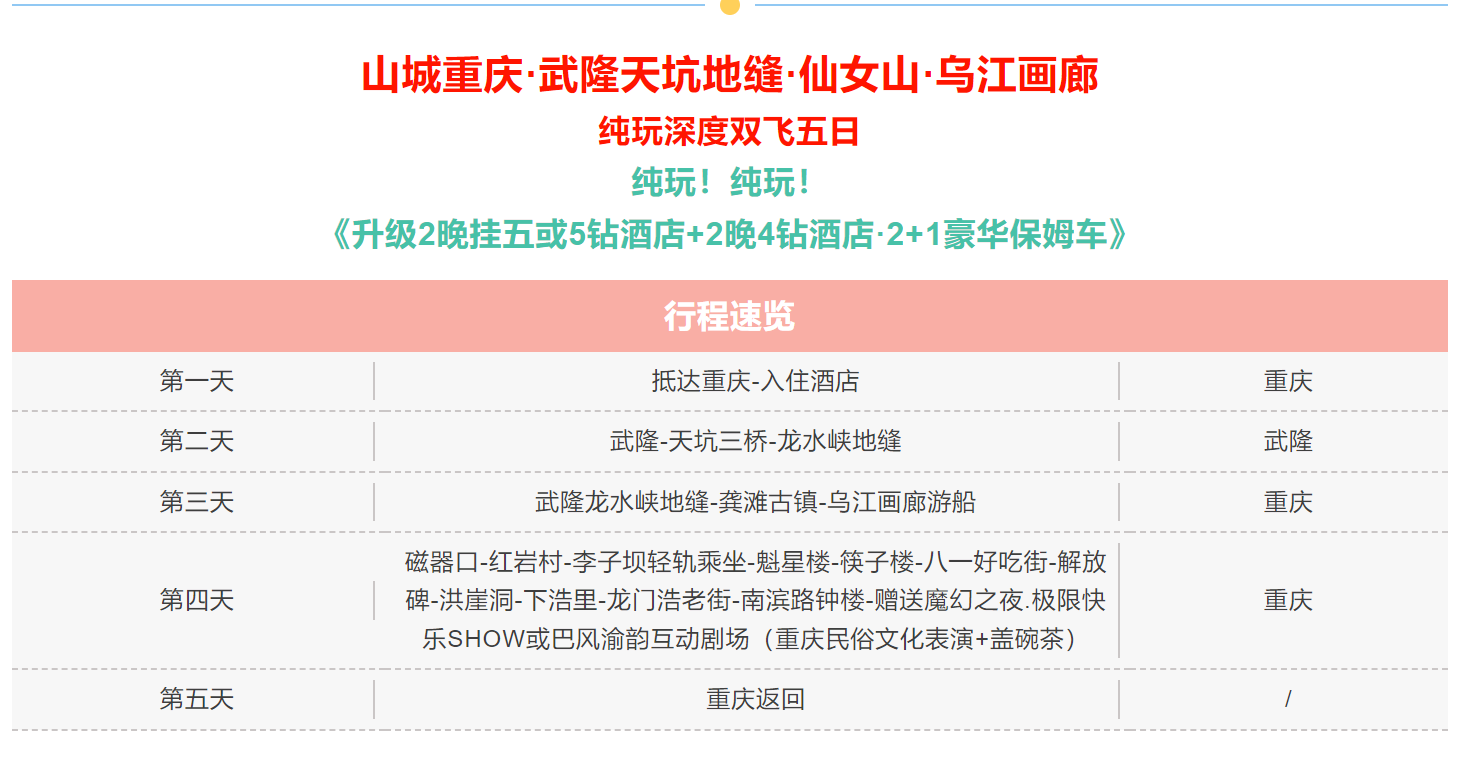 f65a6adc09e6094ea546d665d4d6be06 f65a6adc09e6094ea546d665d4d6be06