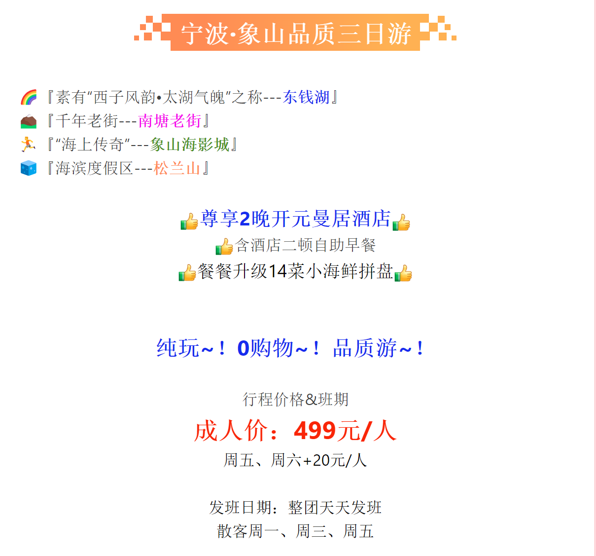 f6b11f6e23ce7725ce5547a4a723159b