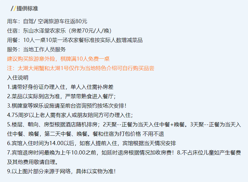 f76a66d68039fcc784e4b29c6718cf08