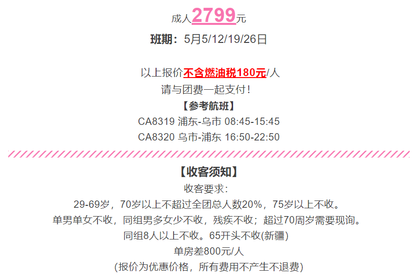 f7b4a263ff8f40ff8de3df437e968c8b
