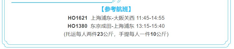 f7e73f694e0d26d4a7554aa34c7cb63d