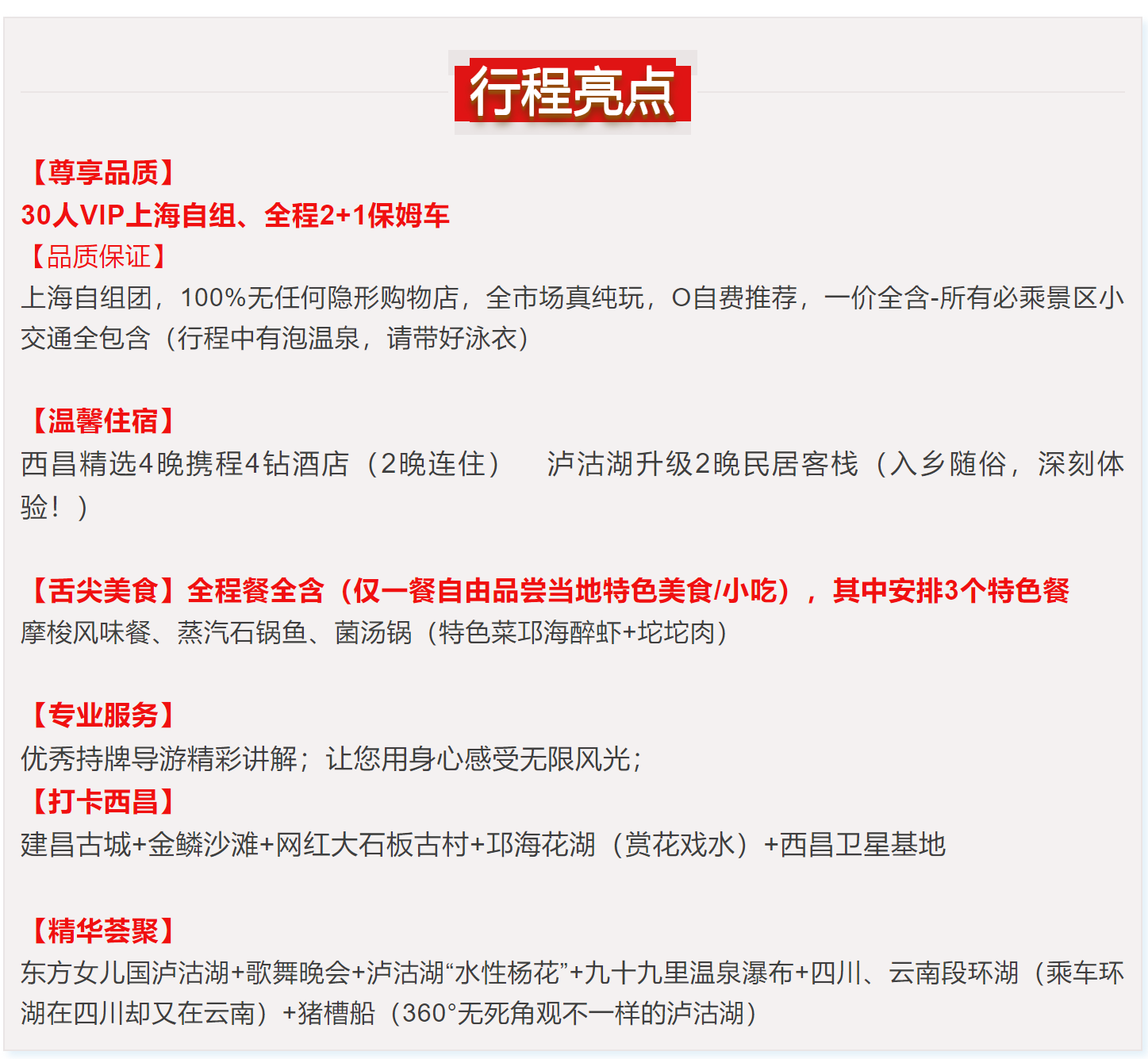 f8292d554a52e8cda9bfed560ac06166