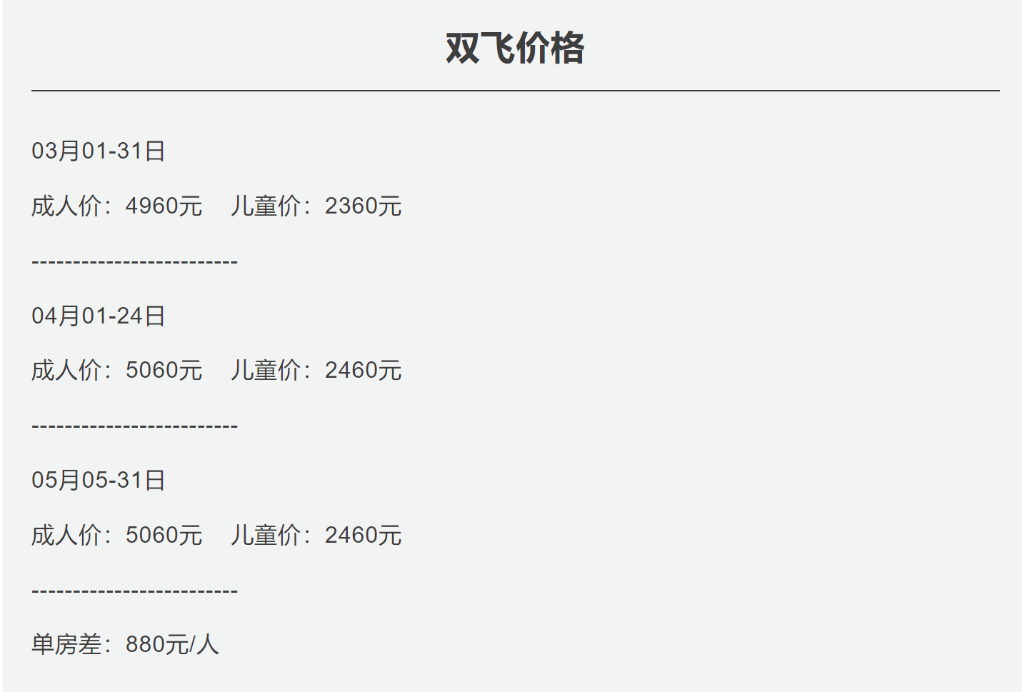 f841e1b41dcc6621b985773fd63612f9