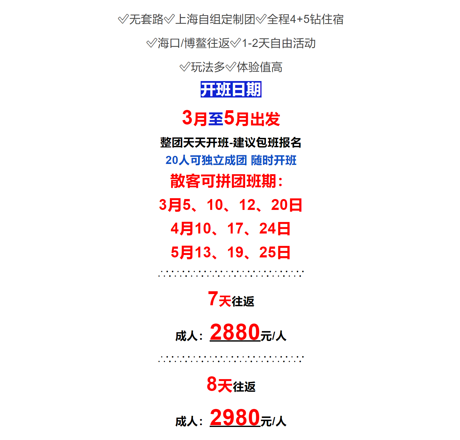 f8449b635a05b430bd512d0e27e3c9bd
