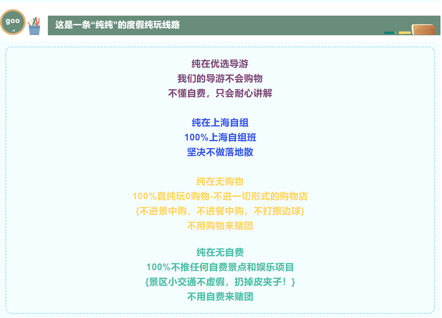 f8818f0909c122f42034a2cff71e0422