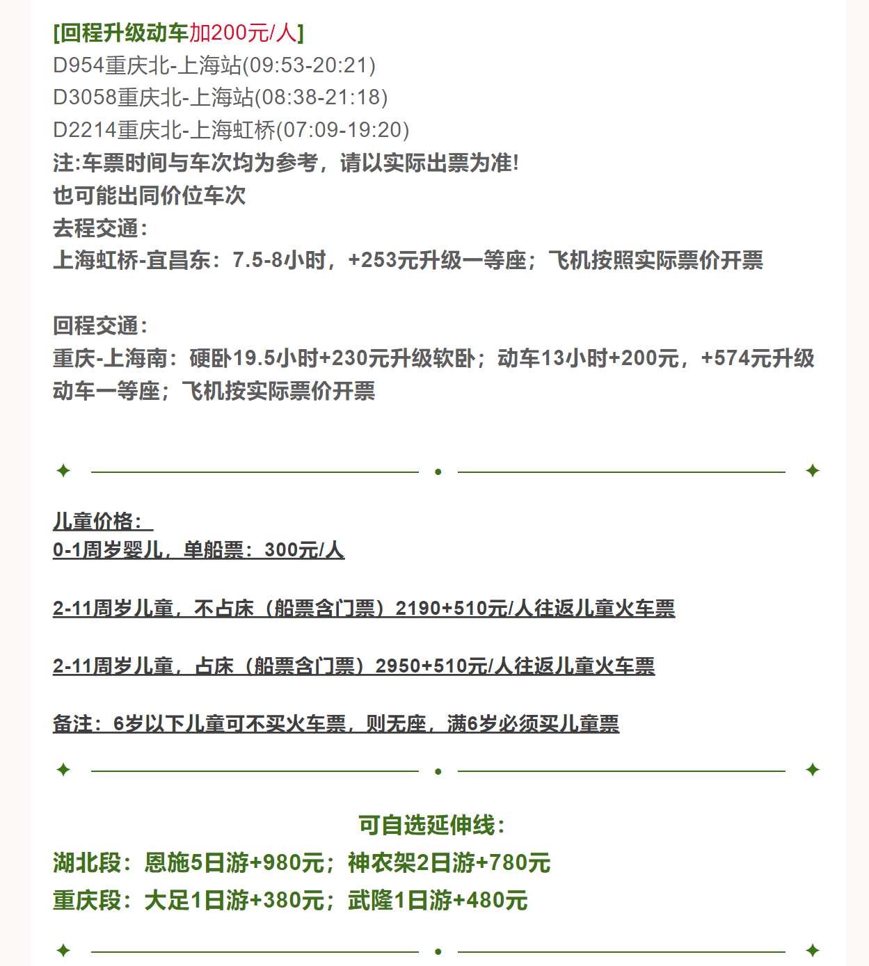 f898826f6b8a3db80078c6c8b5fd52c2