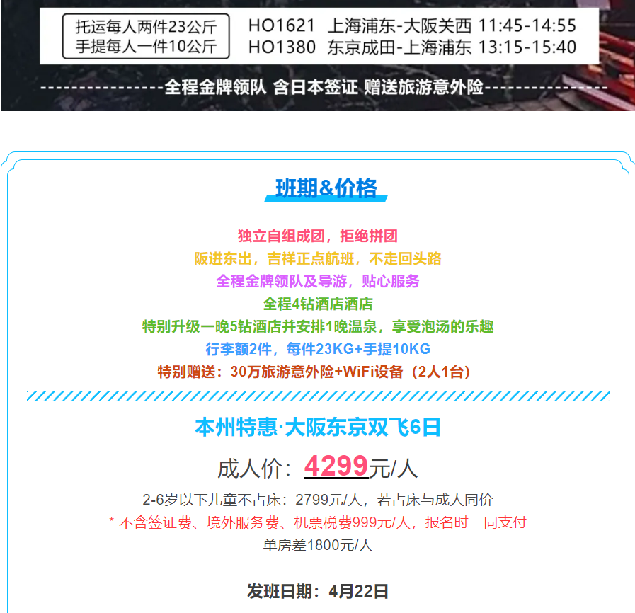 f8d6446fafa1ce28667e3d237e8432d8