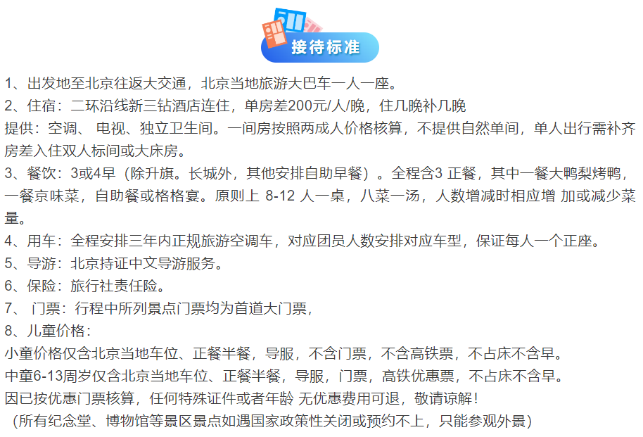 fafcb36f30dbd8b8944e8218afbb5569