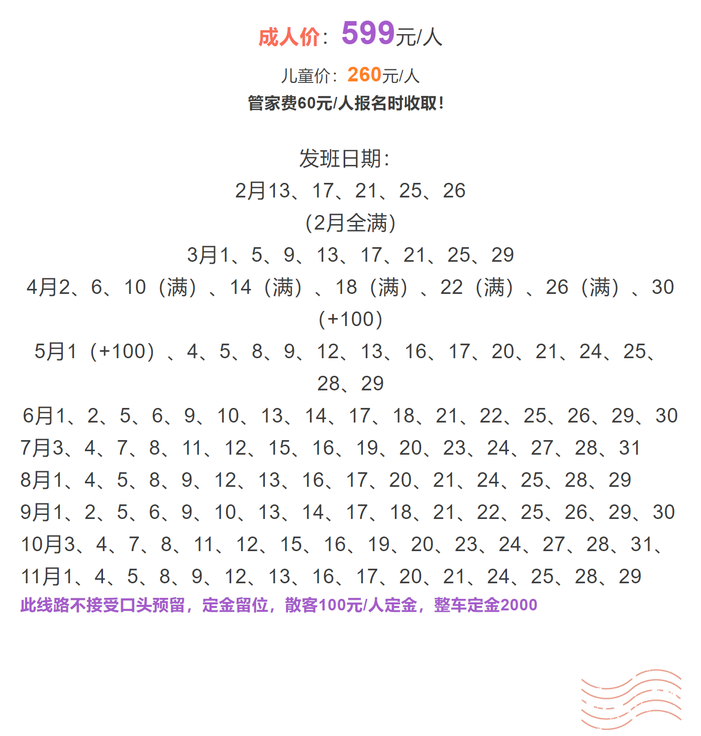 fb73d674e7a3d234f8667fad21155baa