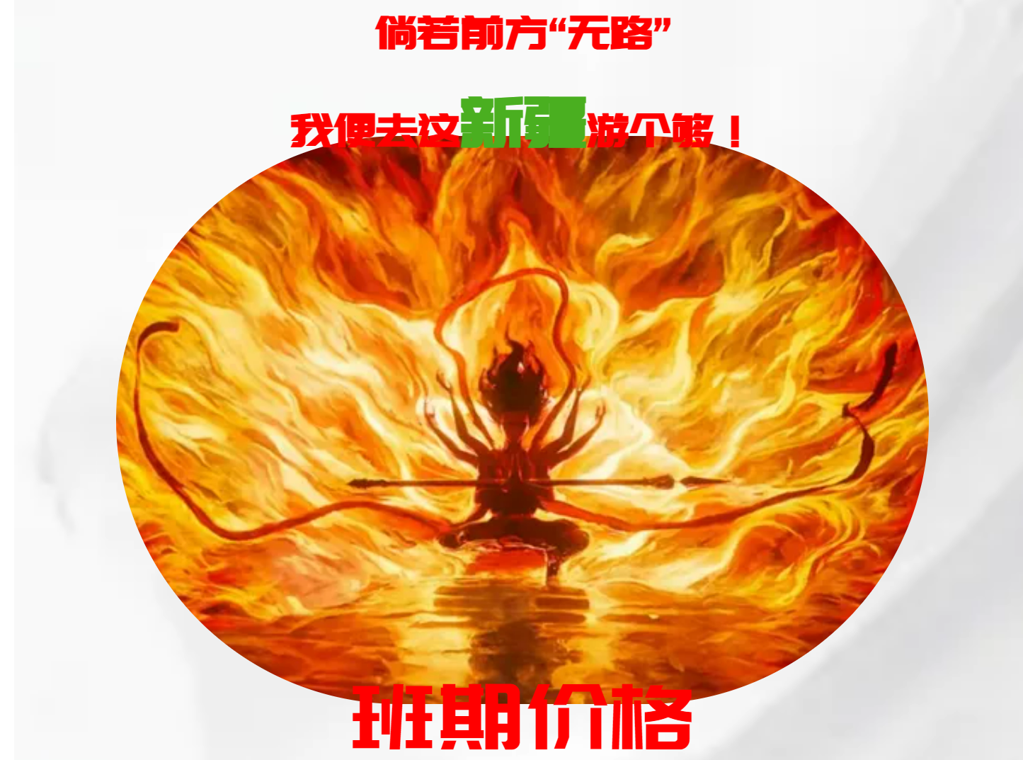 fbb37974f60481261a3fa8e0287f7ef4