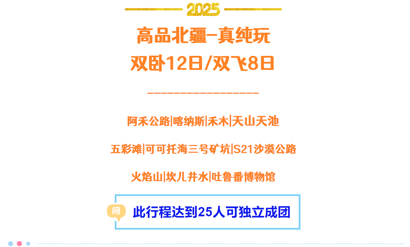 fbef77d40f734591c8c22f610a4212af