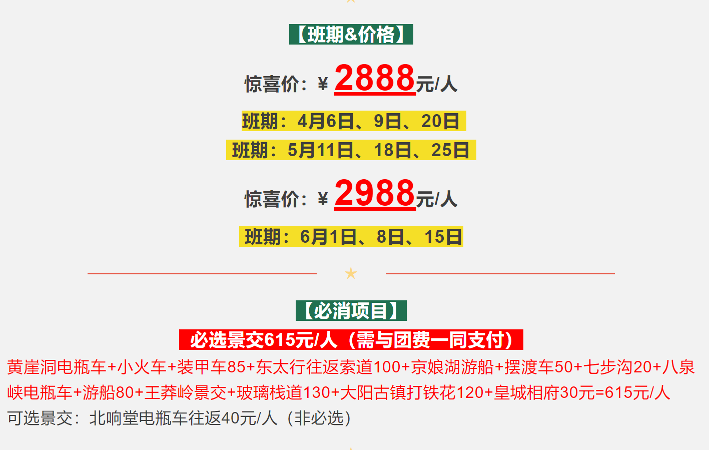 fd2c8f8ea0e9cd72824382c41fb595f4