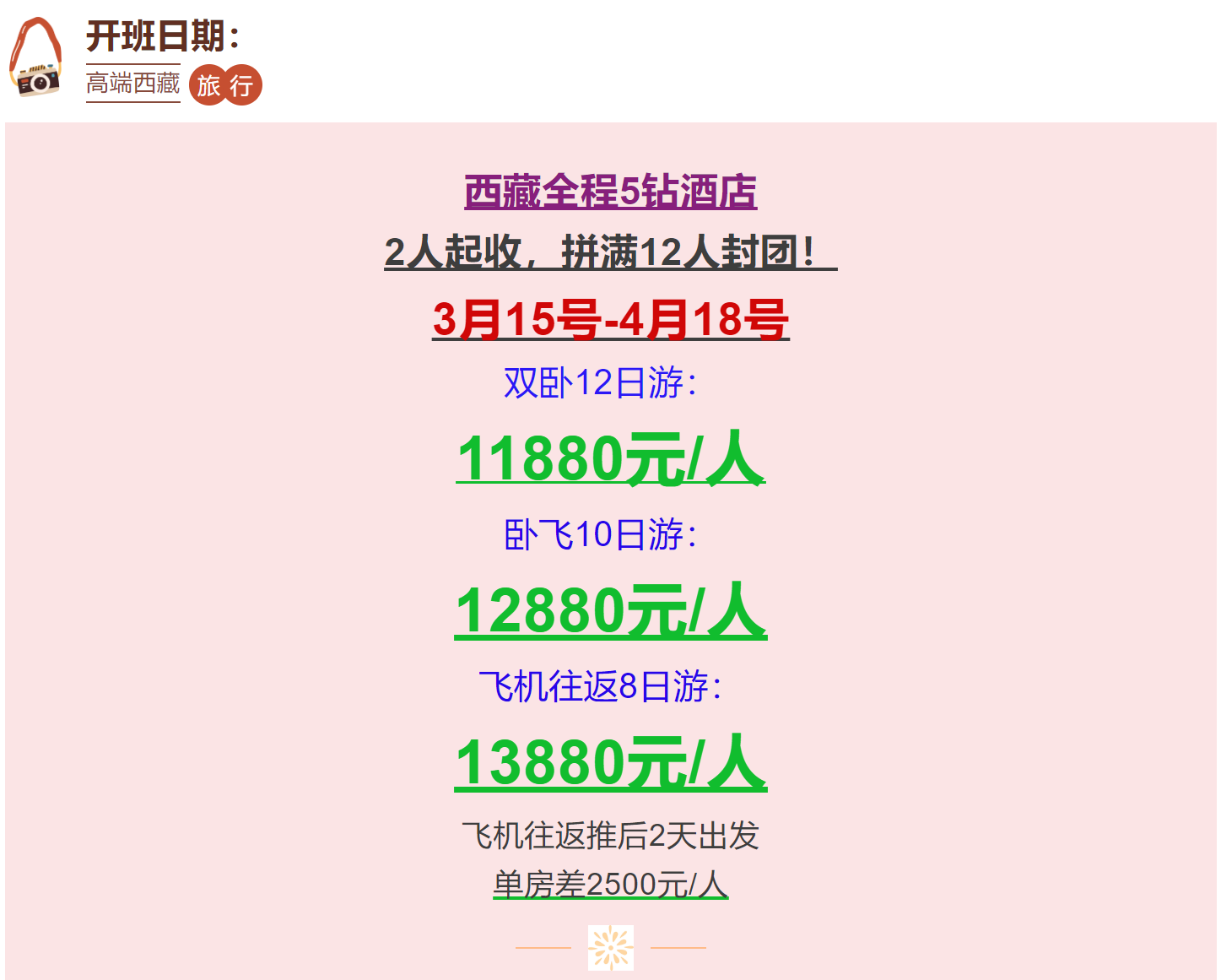 fdce0807128f4274f311e71722ccb4b9
