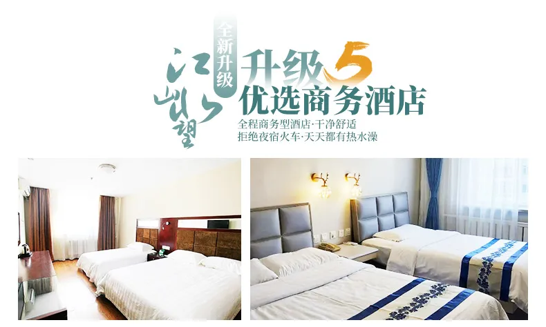 fe72761639d3f2378da63d151041989c-sz_105141-1 fe72761639d3f2378da63d151041989c-sz_105141-1