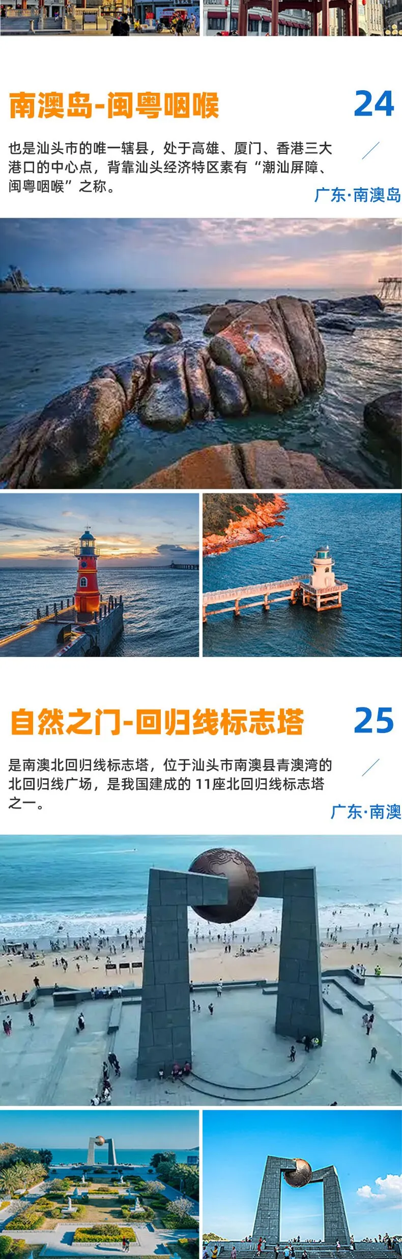 fe85de9b3137af2ff986116ccfcdbc5e-sz_382461 fe85de9b3137af2ff986116ccfcdbc5e-sz_382461