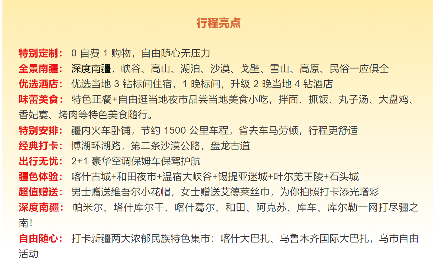 fef7cc5ba093fec87f9711f570a48b4d