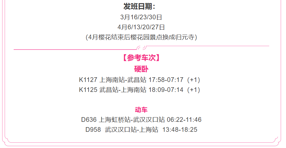 ff28a50b501e1376592d34f9bfcc0904
