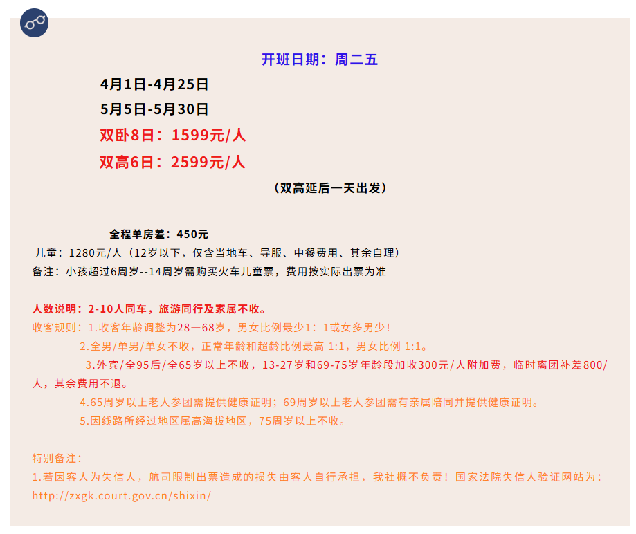 00ddffada6d44457ffe1c6707859ddb4 00ddffada6d44457ffe1c6707859ddb4