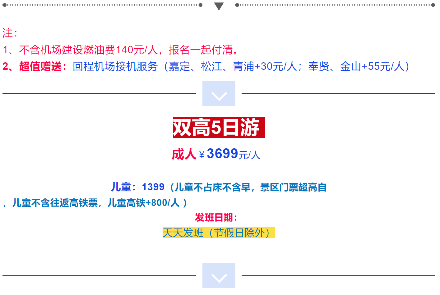 01485a25a302ecb9ddcd7627fe003831