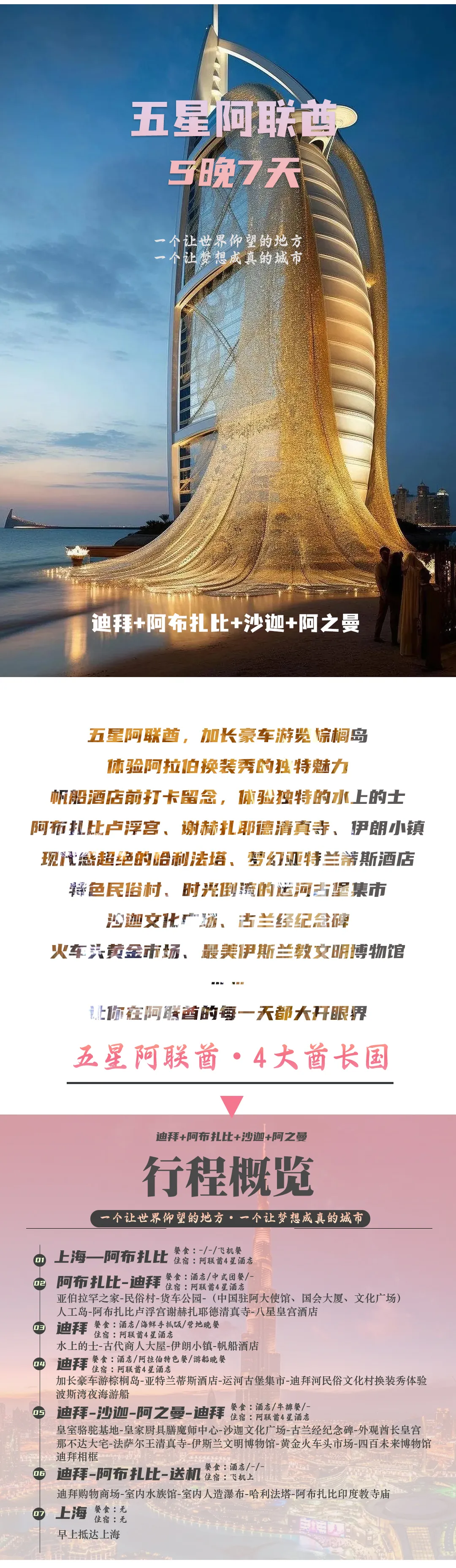 014c07cb6e0920f16d1a109f3f377e6d-sz_2166831 014c07cb6e0920f16d1a109f3f377e6d-sz_2166831
