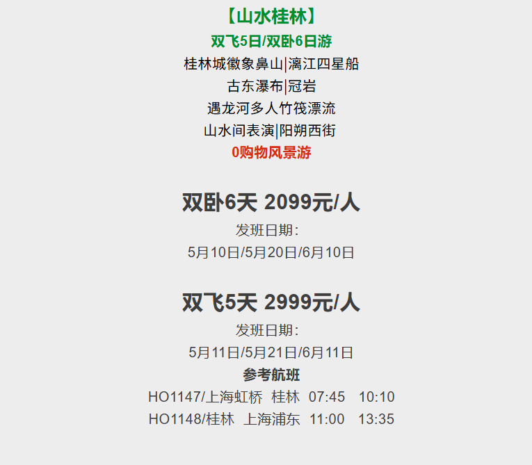 0181e2858d22ea85352fb09ac4b09a8f