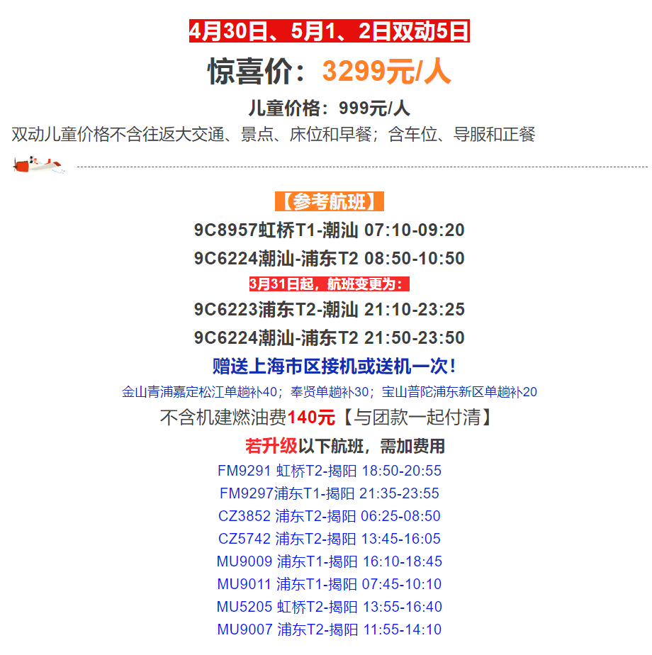 01db1762d9b201c09c9e5fd1e897e0d4