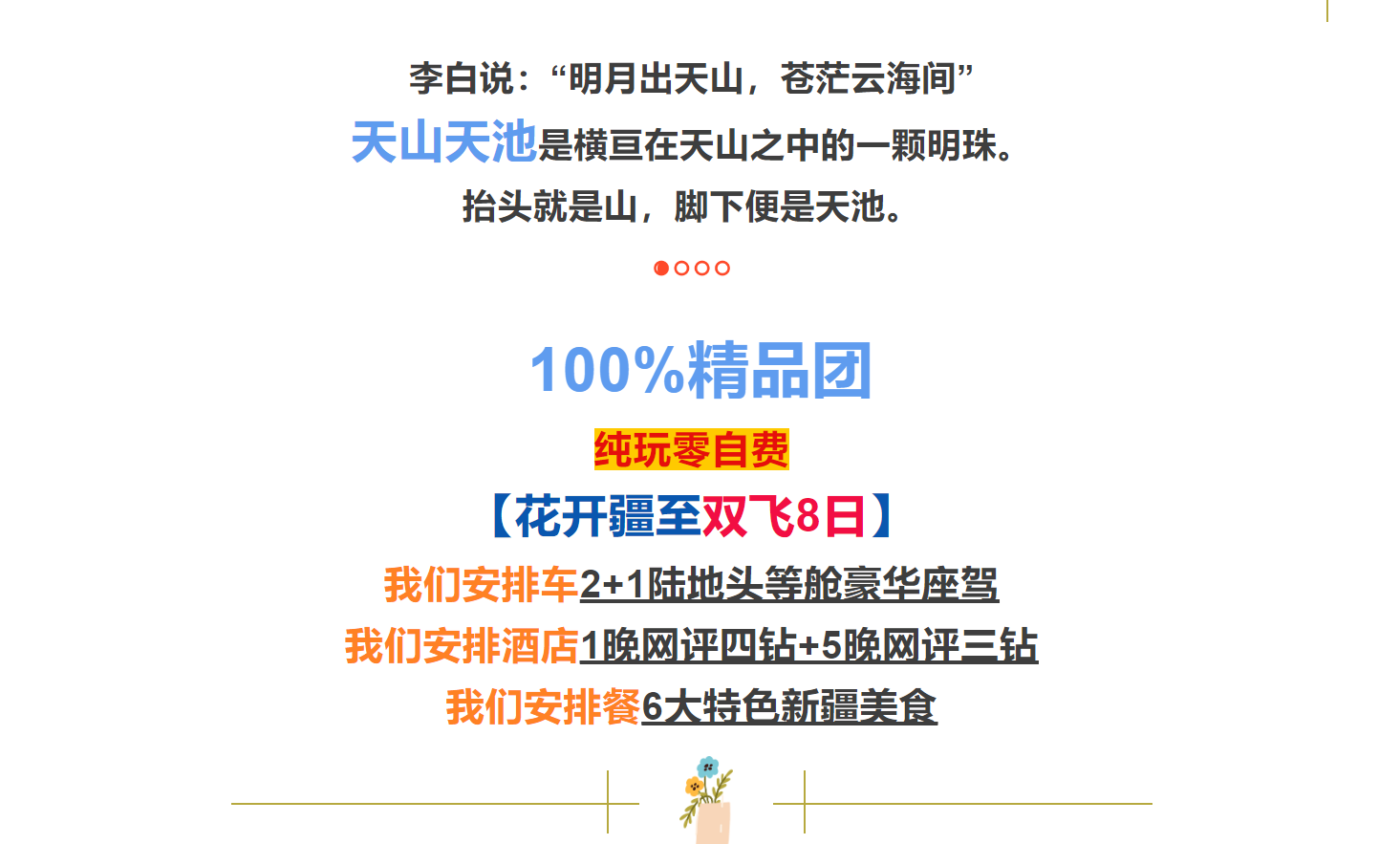 01dca6dac55918862a03ee1e7f9c8736 01dca6dac55918862a03ee1e7f9c8736