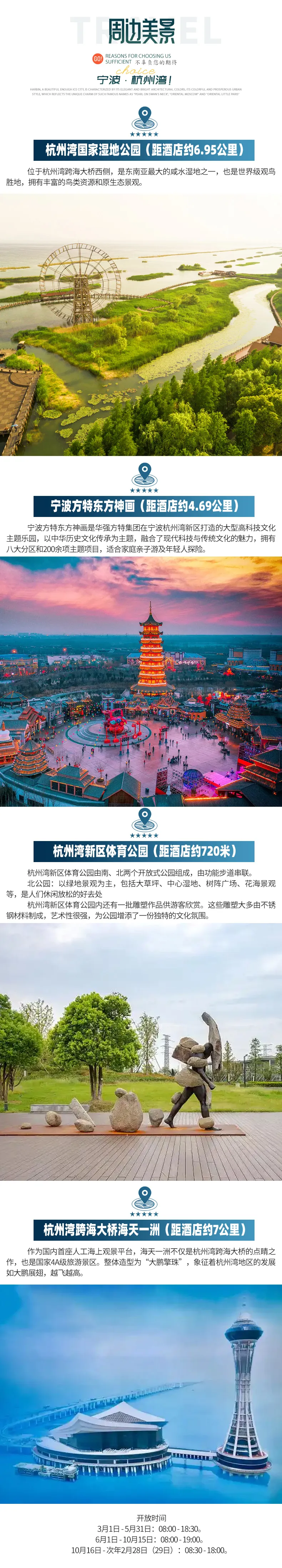 01eb70ee624cf85f1a446a0dbfd1a6d0-sz_1308245 01eb70ee624cf85f1a446a0dbfd1a6d0-sz_1308245